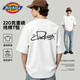 Dickies重磅短袖T恤男夏季2026新款美式潮流純棉上衣寬松休閑印花體袖衫
