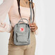 FJALLRAVEN北極狐斜挎包男街頭單肩包女書包23797-021霧灰2.5L