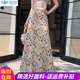 歐貝汐【新品】碎花雪紡魚尾裙半身長(zhǎng)裙女夏季2026新款高腰a字裙修身裙 藍(lán)色 M