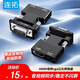 連拓hdmi母轉(zhuǎn)vga公頭轉(zhuǎn)換器帶音頻線筆記本電腦高清轉(zhuǎn)接頭連電視投影轉(zhuǎn)接適配器 帶音頻口 C329