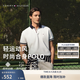 Tommy Hilfiger【鑲邊袖口】26春夏男修身短袖T恤/【撞色翻領(lǐng)】珠地POLO 【時尚合身】亮白色YBR L (推薦：150-165斤)