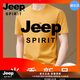 JEEP SPIRIT男裝夏季男士t恤短袖圓領(lǐng)純棉百搭潮流半袖體恤上衣 9969黃色 2XL 建議155-170斤