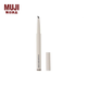 MUJI 旋轉式眉筆 砍刀頭 彩妝 001深棕色