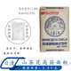 日清日清山茶花高筋面粉面包粉專(zhuān)用小麥白面餅干烘焙原料粉十大排名 5斤散裝[山茶花 2.5kg 高筋面粉]