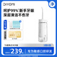 帝優(yōu)美沖牙器便攜式洗牙器水牙線(xiàn)聲波潔牙器 正畸敏感家用口腔清潔預防牙結石 禮物送男女朋友實(shí)用 【升級沖力大小可調節】T8月光霧白 4支噴頭