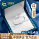 中國黃金（CHINA GOLD）鉑金鉆石戒指女白金求結婚鉆戒七夕情人節禮物送女友老婆生日結婚 [京速達]鉑金六爪鉆戒-24分真鉆石