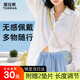 圖拉斯新款手機掛繩高級可背繩殼好看斜挎鏈條掛脖可調節鏈精致防盜背帶歐洲防丟掛鏈小包墊片手機鏈 粉綠色 活力撞色·附贈透明墊片 夏季新品