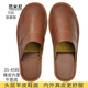 范米尼高檔頭層羊皮春秋包頭內外真皮拖鞋男女四季室內家居家用防滑牛筋 538【咖啡】顯瘦版.內外真皮 39-40 碼【27】?jì)乳L(cháng)25厘米