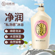 可悠然美肌香氛沐浴露大黃瓶滋潤保濕 清潔沐浴液1L持久留香清爽男女士