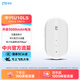 中興（ZTE）U10LS 隨身wifi6免插卡移動wifi無線網卡便攜式熱點4g路由器無限筆記本電腦通用流量2026款