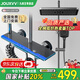 JOUXVV九牧王恒溫花灑淋浴套裝智能數(shù)顯全套增壓氛圍燈精銅自潔除花灑 【新品】智能恒溫槍灰色（九牧王） 【趨勢新品】免插電實時顯示溫度新技術(shù)