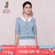 經(jīng)典故事（JANE STORY）娃娃領(lǐng)減齡藍色針織衫女2026春夏新款慵懶風(fēng)短款小眾別致撞色上衣 灰藍 L