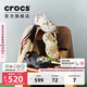 卡駱馳（CROCS）白鹿同款經典云朵洞洞鞋時尚百搭女鞋花園鞋|206750 黑色-001(含智必星) 38 (240mm)