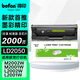 得印LD2050粉盒適用聯想至像M2002W/M2001W/L2002W/L2001W/M2012W/L2011W/M2060W/小新L2打印機墨粉盒硒鼓
