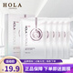 赫拉（HOLA）沁潤(rùn)補(bǔ)水面膜貼補(bǔ)水保濕面膜貼 5片