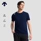 迪桑特（DESCENTE）DESCENTE迪桑特TRAINING男士D-TOUGH親膚透氣圓領短袖T恤新品 NV-藏青色 3XL (190/108A)