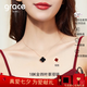 Grace Girl18K金四葉草項鏈女士彩金玫瑰金女生高級首飾送女七夕情人節禮物 18K金雙面四葉草吊墜【紅+黑】送鍍金鏈-本地倉