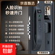 M小米同款智能門鎖3D人臉識(shí)別遠(yuǎn)程可監(jiān)控指紋鎖密碼鎖入戶門智能鎖 A9人臉識(shí)別【京東安裝】