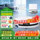 科沃斯T80S【官方授權】掃地機器人科沃斯t80s恒壓滾筒活洗掃拖一體掃地機器人 T80S上下水版【京東物流送貨上門】