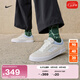 耐克男子薄底滑板鞋夏季平底陸沖復古翻毛皮NIKE SB MALOR FV6064 012幻影灰白/氫藍/山峰白/白 41