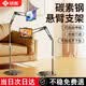 碩圖平板支架落地iPad手機(jī)支架懶人支架追劇鋼琴網(wǎng)課懸臂伸縮架子直播俯拍追劇考研復(fù)試視頻拍攝設(shè)備