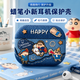 京川旭蘋果耳機(jī)airpods pro3保護(hù)套airpods4保護(hù)殼可無線充電3代藍(lán)牙pro三代軟男生創(chuàng)意高級(jí)感蘋果耳機(jī)套 【牛仔小新】磨砂軟殼+戴套支持無線充電 蘋果 AirPods Pro3 第三代