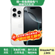 Apple iPhone 16 Pro 支持移動聯通電信5G 雙卡雙待 蘋果二手手機 白色鈦金屬 【99新國行】256GB【3期免息+大禮包】 購物無憂+一年質保