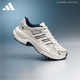 阿迪達斯（adidas）男鞋女鞋跑步鞋網面透氣休閑運動鞋百搭潮流老爹鞋 深靛藍 42
