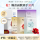 林清軒山茶花多效抗皺補(bǔ)水面膜組合水油雙倉勝肽緊致泛醇舒緩保濕女送禮 【共33片】6款面膜超值組合