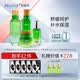 水循環（REOCLE）積雪草護膚四件套裝水乳霜精華舒緩保濕化妝品專柜 積雪草套裝（水+精華+乳+霜）