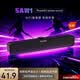 聯想投資品牌異能者音響電腦音箱家用室內臺式機桌面低音炮有線長條筆記本音響擴音三角洲打瓦電競禮物