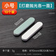 牛享十個裝雙面拋光板文玩拋光玉石拋光打磨工具干磨超細砂紙拋光海綿 小號【打磨拋光各一面】10個