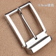 杜賓爵新款高端潮牌304不銹鋼防過(guò)敏520扣頭男士腰帶針扣休閑百搭3.83.5 內徑3.9cm銀色 配3.7/3.8cm帶條