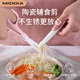 美帝亞陶瓷輔食剪刀可剪肉菜兒童食物剪子外帶便攜嬰兒寶寶專用輔食夾子 新款-陶瓷剪粉+食物夾+便攜盒