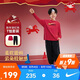 NIKE3BRAND 耐克男女童純棉長袖T恤+長褲2件套2026春季兒童舒適套裝