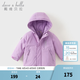 戴維貝拉（DAVE＆BELLA）加厚保暖連帽女童棉服男童棉衣外套兒童冬裝幼兒小童冬天外出棉襖 極光紫DB16285-A 120 cm（建議身高110-120cm）