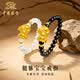 中國珠寶（Sino gem）黃金貔貅戒指女款立體足金瑪瑙金珠指環(huán)情人節(jié)生日禮物送女友愛人 貔貅寶寶戒指【黑瑪瑙】約0.2g