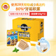 寶路潔齒棒磨牙棒 狗零食大型犬成犬125g*12包狗狗金毛拉布拉多薩摩耶