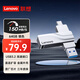 聯想（Lenovo）64GB U盤Type-C雙接口插手機U盤大容量 USB3.2高速雙頭金屬U盤車載學習電腦辦公商務優盤X5U-銀色