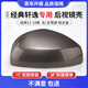 qXP適用于經(jīng)典軒逸后視鏡12-19款軒逸倒車(chē)鏡反光鏡原車(chē)適配外殼配件 12-19款經(jīng)典軒逸外殼【鈦古金】 左主駕