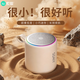 索愛（soaiy）SD09藍牙音響2026年新款超重低音炮無線便攜迷你大音量高音質小音箱騎行車載禮物聽歌神器 云初白