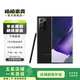 三星Galaxy Note20 Ultra  5G 二手手機(jī) 曜巖黑 12G+256G