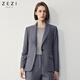 ZEZI秋款羊絨羊毛小西服套裝女士職業(yè)裝商務(wù)輕奢高檔西裝外套正裝 煙灰（上衣） L（115-125斤）