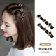冠帶四葉草發(fā)夾女生編發(fā)夾子發(fā)飾前額劉海側(cè)邊發(fā)卡頭飾一字夾碎發(fā)神器 四葉草編發(fā)夾-一對(duì)裝