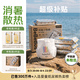 bebebus未檢出甲酰胺】金標拉拉褲夏季超薄透氣清新尿不濕非紙尿褲3XL20