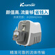 kamoer智能蠕動(dòng)泵微型實(shí)驗室小型整機泵水泵自動(dòng)循環(huán)流量泵定量泵工業(yè)泵 KCP200