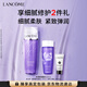 蘭蔻塑顏凝露水200ml保濕緊致爽膚水套裝護(hù)膚品化妝品禮盒生日禮物