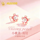 央創(chuàng)時(shí)尚銀耳釘耳環(huán)女輕奢小眾高級(jí)感立鋯S925生日七夕情人節(jié)禮物女士女生