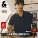 杰克·瓊斯（JACK&JONES）26年夏季新款翻領polo衫男士涼感商務休閑短袖t恤刺繡品牌男裝 黑色E40 L (180)
