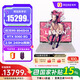 聯想（Lenovo）拯救者R9000P 16英寸電競本筆記本電腦Ryzen9 8945HX 32G 1T RTX5060白+游戲鼠標套裝1號店專供